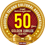 Telugu Cultural Association Golden Jubilee